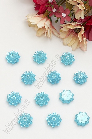 Полубусины пришив. &quot;Цветок&quot; 20 мм*400 гр (ВР-747) голубой