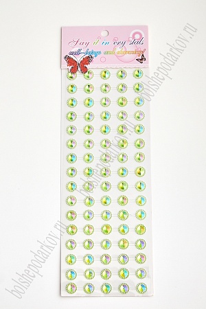 Стразы декоративные &quot;Цветок хамелеон&quot; 1,2 см (SF-3180) салатовый