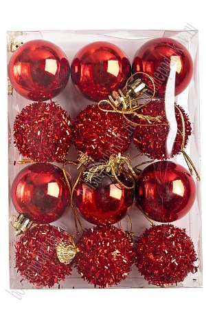 Набор новогодних шаров 4 см (12 шт) SF-7334, красный