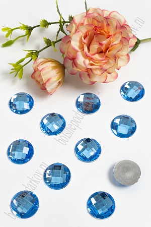 Стразы граненые 18 мм, круглые (50 шт) SF-401, светло-синий