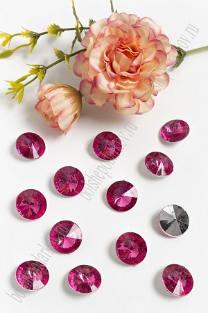 Стразы объемные 16 мм (50 шт) SF-394, розовый