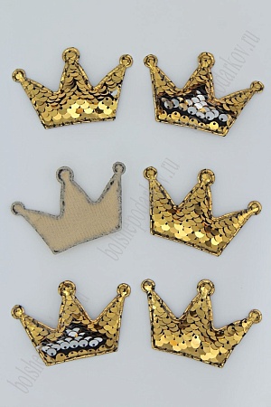 Патч 3D,  с двухсторон. пайетками &quot;Корона&quot; 6*4 см (10 шт) SF-1884, золото/серебро