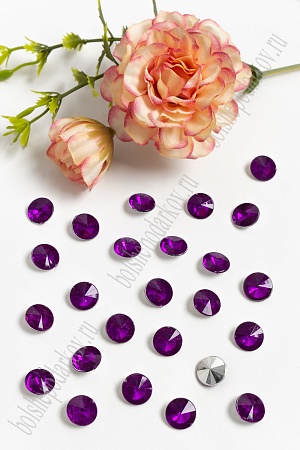 Стразы объемные 10 мм (100 шт) SF-391, темно-фиолетовый