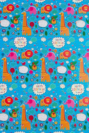 Пленка упаковочная &quot;С Днем Рождения&quot; 50*70 см (50 листов) SF-5572, №1