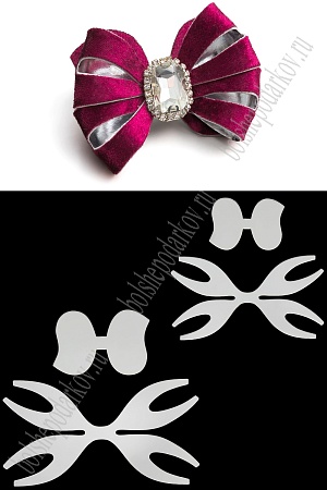 Набор пластиковых шаблонов 1 мм &quot;Бантик №5&quot;