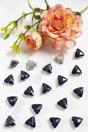 Стразы пришивные 12 мм &quot;Треугольник&quot; (10 шт) SF-3766, темно-синий №11
