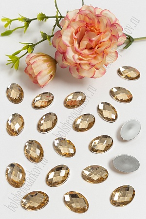 Стразы граненые 13*18 мм, овал (50 шт) SF-1611, светлое золото