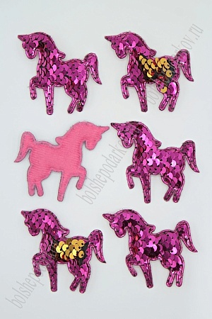 Патч 3D,  с двухсторон. пайетками &quot;Единорог&quot; 6*5 см (10 шт) SF-1888, фукси/золото