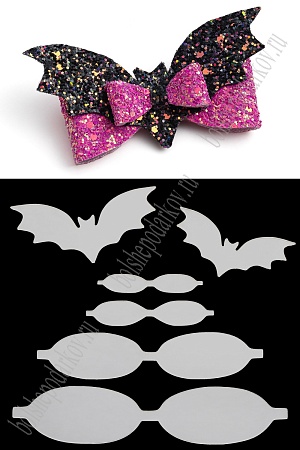 Набор пластиковых шаблонов 1 мм &quot;Летучая мышка&quot;