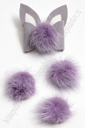 Помпон-половинка меховой 5 см, на основе (5 шт) SF-6145, сиреневый №7