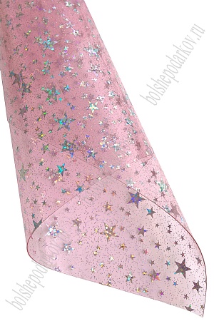 Пленка ПВХ &quot;Звездочки&quot; А4 (5 листов) SF-6052, светло-розовый №15