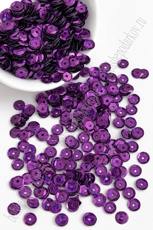 Пайетки круглые 6,5 мм*50 гр. (SF-1146) темно-сиреневый №50128