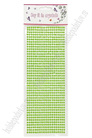 Стразы декоративные 4 мм (880 шт) SF-7358, светло-зеленый