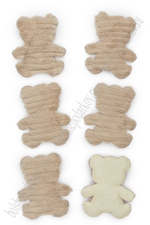 Патч меховой &quot;Мишка&quot; 5*6 см (10 шт) SF-3164, №1