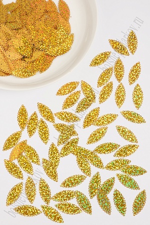 Пайетки 3,2*1,3 см &quot;Листок ажурный&quot; 500 гр (SF-1938) золото №50141