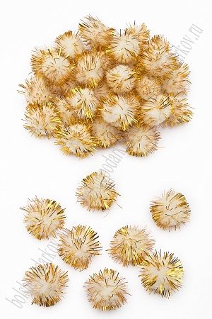 Помпоны с люрексом 25 мм (100 шт) SF-1170, белый/золото