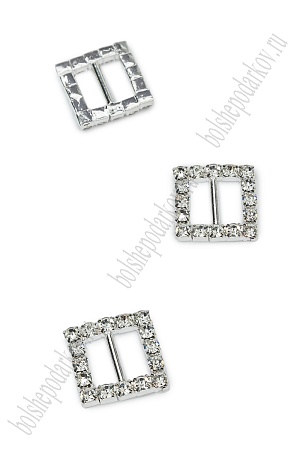 Пряжка со стразами 16 мм (5 шт) &quot;Квадрат&quot; SF-7520, №1