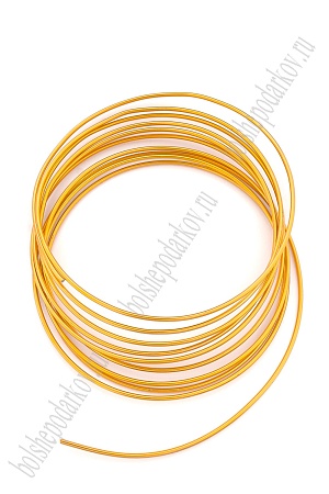 Проволока 2 мм*3 м (SF-906) золото №17