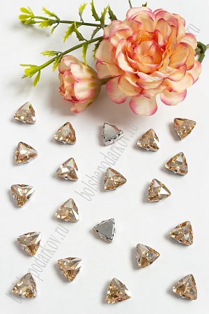Стразы пришивные 12 мм &quot;Треугольник&quot; (10 шт) SF-3766, бежевый №22