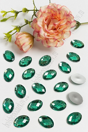 Стразы граненые 13*18 мм, овал (50 шт) SF-1611, зеленый