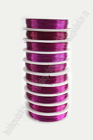 Проволока 0,5 мм*30 м (10 шт) SF-902,  фукси