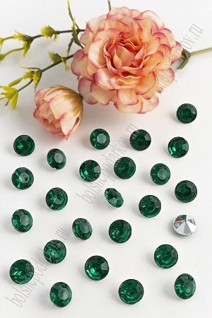 Стразы объемные 11 мм (100 шт) SF-390, зеленый