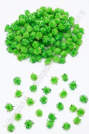 Помпоны с люрексом 10 мм (200 шт) SF-1167, салатовый