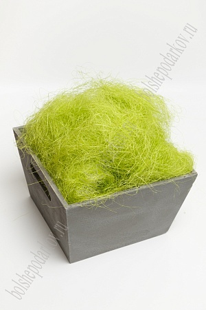 Сизаль, салатовый (А018) SF-2084