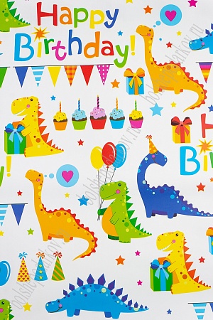 Пленка упаковочная &quot;С Днем Рождения&quot; 50*70 см (50 листов) SF-5572, №9