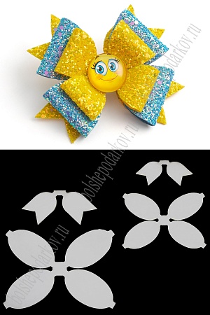 Набор пластиковых шаблонов 1 мм &quot;Американский бант-2&quot;