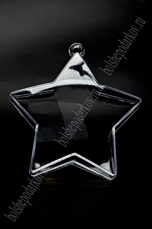 Пластиковая основа для декора 8 см &quot;Звезда&quot; (6 шт) SF-3355