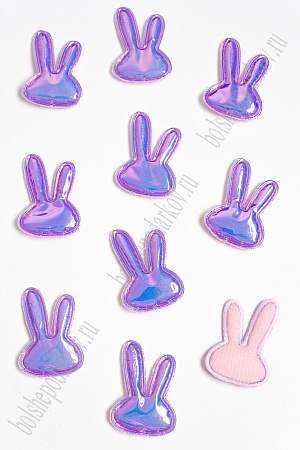Патч глянец &quot;Зайка&quot; 4*2,8 см (10 шт) SF-2972, сиреневый хамелеон