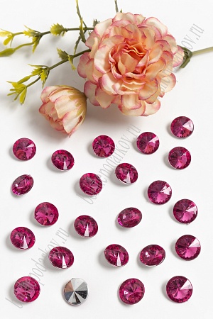 Стразы объемные 12 мм (100 шт) SF-392, розовый