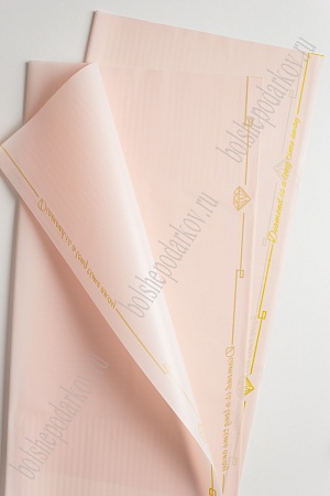 Пленка матовая для цветов &quot;Алмаз&quot; 58*58 см (20 шт) SF-2358, персиковый