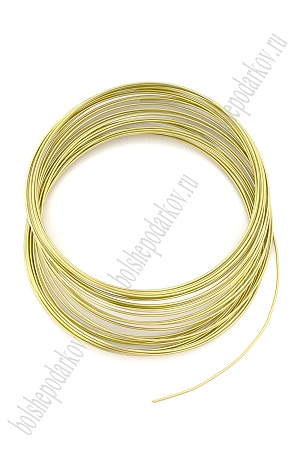 Проволока 1 мм*10 м (SF-904) светлое золото №14