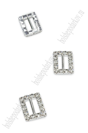 Пряжка со стразами 12*16 мм (5 шт) &quot;Прямоугольник&quot; SF-7520