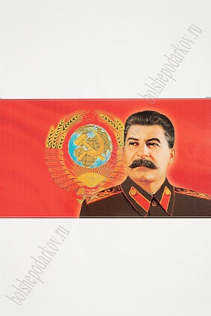 Наклейка &quot;9 Мая&quot; 1303 (5 шт)