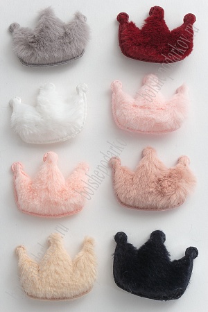 Патч меховой &quot;Корона&quot; 5,5*4,5 см (30 шт) SF-3164, ассорти