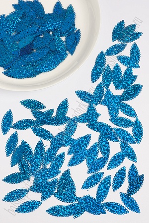Пайетки 3,2*1,3 см &quot;Листок ажурный&quot; 50 гр (SF-1938) синий №50117