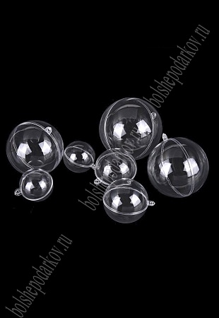 Пластиковая основа для декора 8 см &quot;Шар&quot; (6 шт) SF-2021