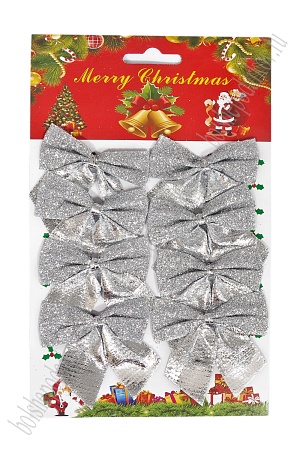 Новогодние банты искра 6 см, 8 шт (SF-1698) серебро
