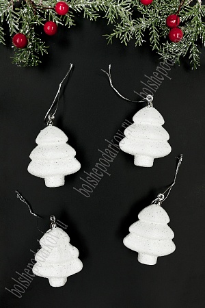 Новогодние украшения &quot;Ёлочки&quot; 5*6 см (4 шт) SF-7550