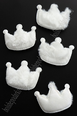 Патч меховой &quot;Корона&quot; 5,5*4,5 см (10 шт) SF-3164, белый