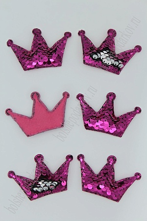 Патч 3D,  с двухсторон. пайетками &quot;Корона&quot; 6*4 см (10 шт) SF-1884, фукси/серебро