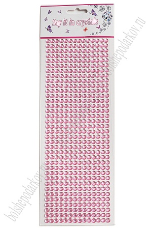 Стразы декоративные 6 мм (504 шт) SF-3177, светло-розовый