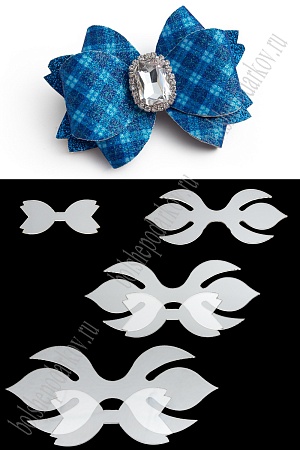 Набор пластиковых шаблонов 1 мм &quot;Трезубец&quot;