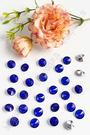 Стразы объемные 11 мм (100 шт) SF-390, синий