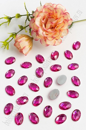 Стразы граненые 10*14 мм, овал (100 шт) SF-1608, фукси