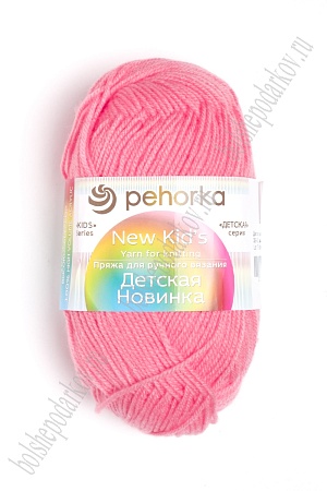 Пехорская Пряжа &quot;Детская новинка&quot; (10 шт) св. азалия №324