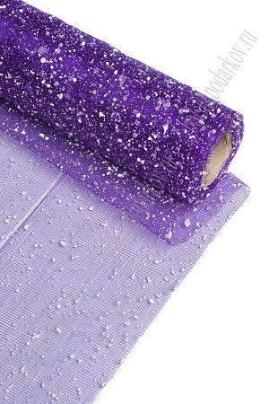 Сетка-снег (SF-2104) фиолетовый №9